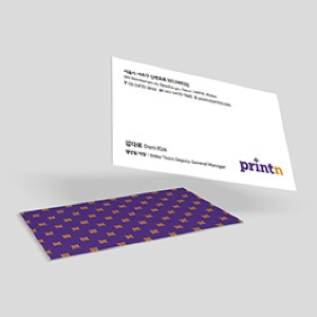 General Business Card